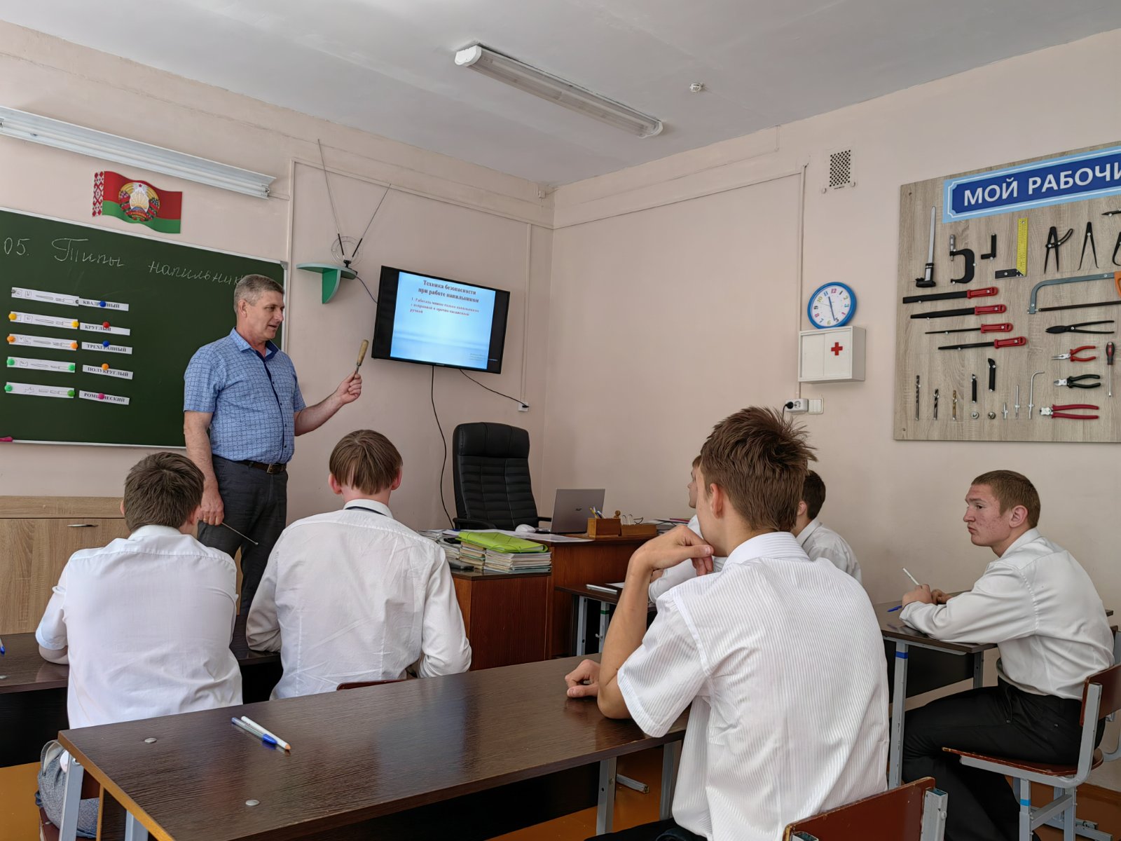 Урок трудового обучения в 10 «А» классе — ГУО «Улуковская специальная  школа-интернат»